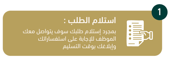 home2 1ئ