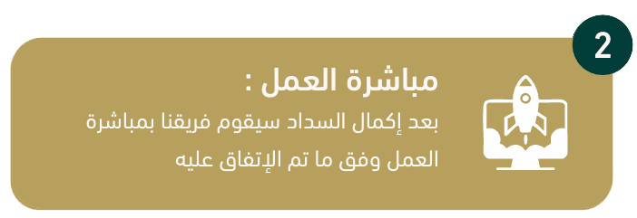 home2 2ئ
