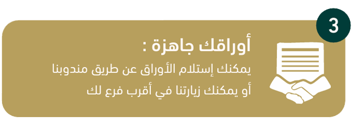 home2 3ئ