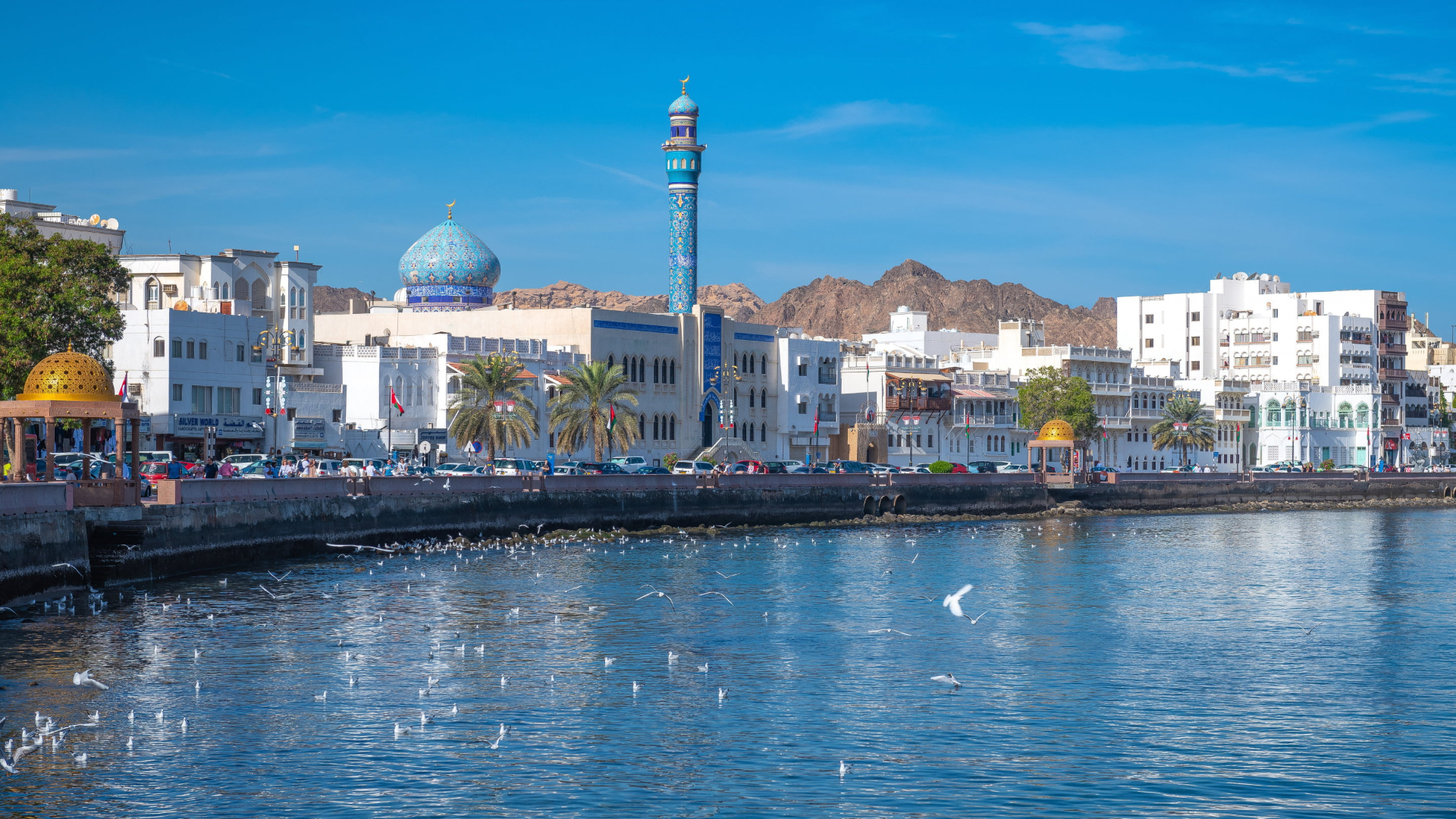 oman